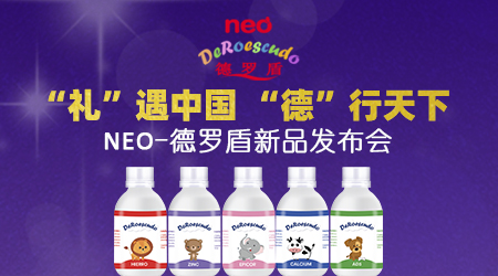 YЇ ¡|NEO∙_Ʒl(f)(hu)