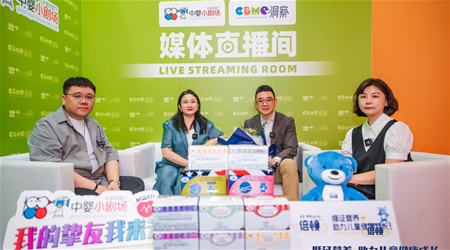 DƷƔyИI(y)ԒѭCIB(yng)ƪ