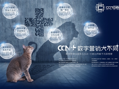 CCṆһһaĸИI(y)(sh)ֻI(yng)NI(y)(w)