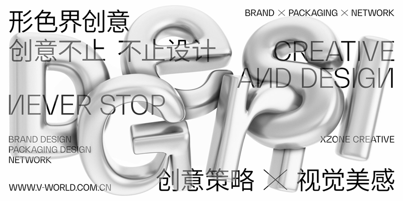 ĸƷƲ߄cO(sh)Ӌ|ɫИI(y)23I(y)