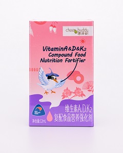 趣諦安維生素A、D、K2