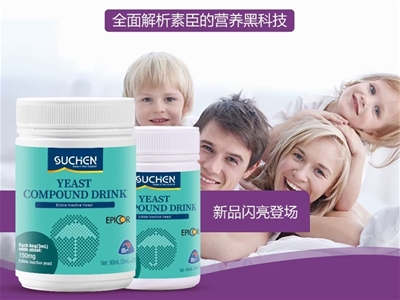 mس汶EpiCorƷ(chung) IB(yng)Mϣ_