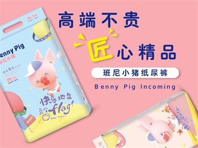 |(zh)p(yu)ѝذ|Сio茚СPPõĺ