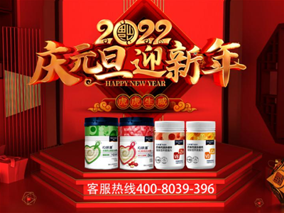 2022绢سζ®׾“ζ”