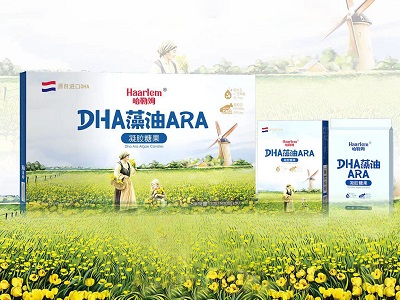 ķDHẠ@DHAĸTɄee^